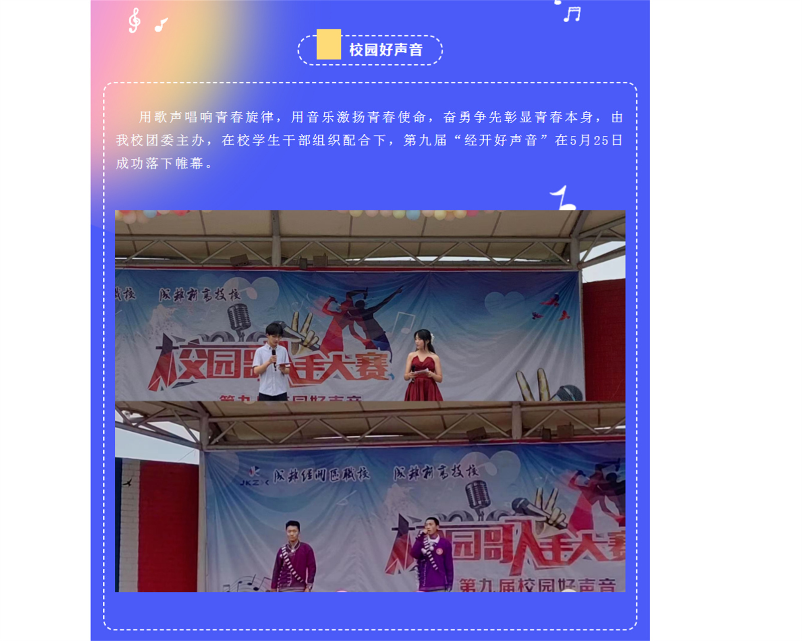 ]J_6W(CM@}P7(EY4%4@HI58