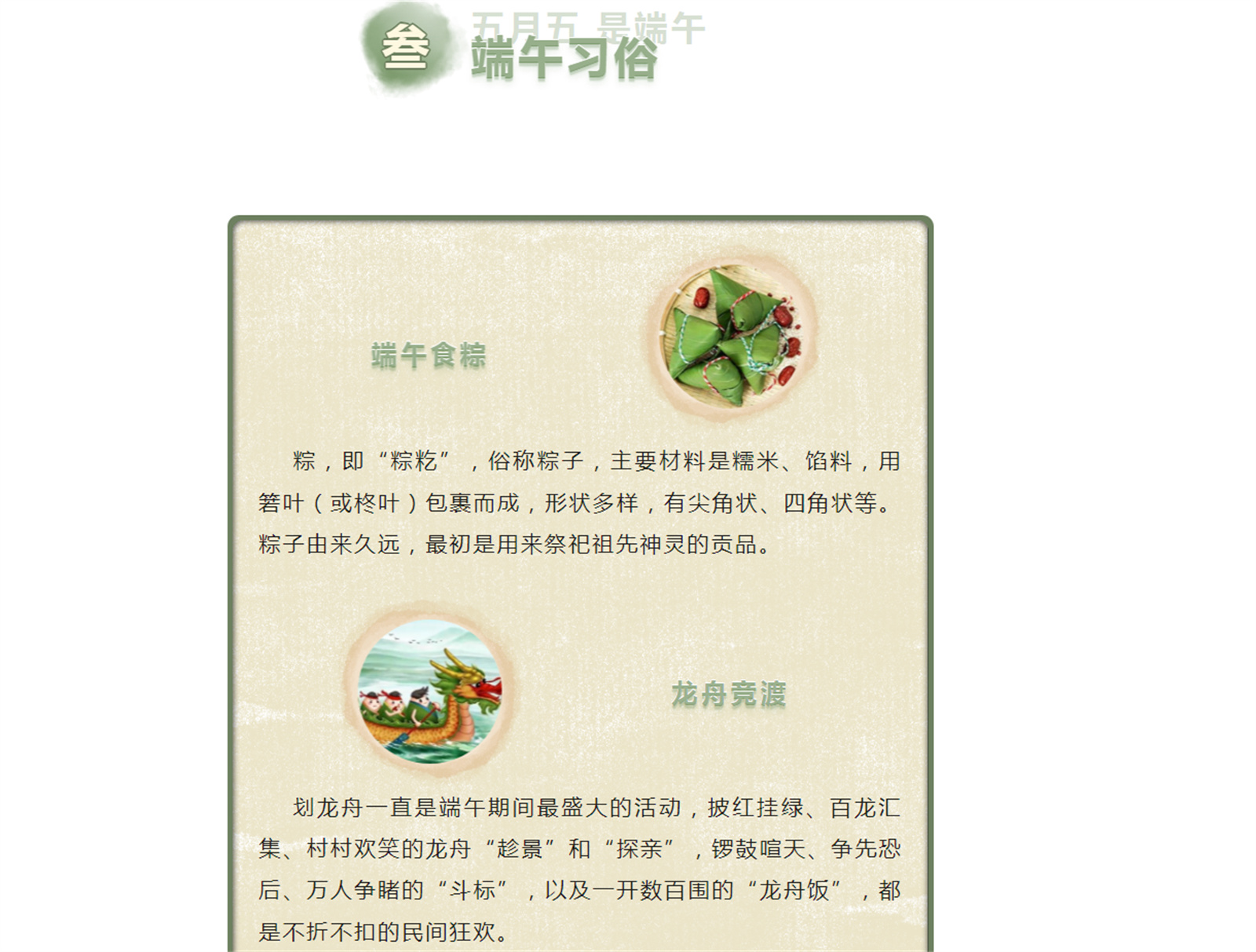 K`$ZZ3P6`K]}3ECW]8A[XC1