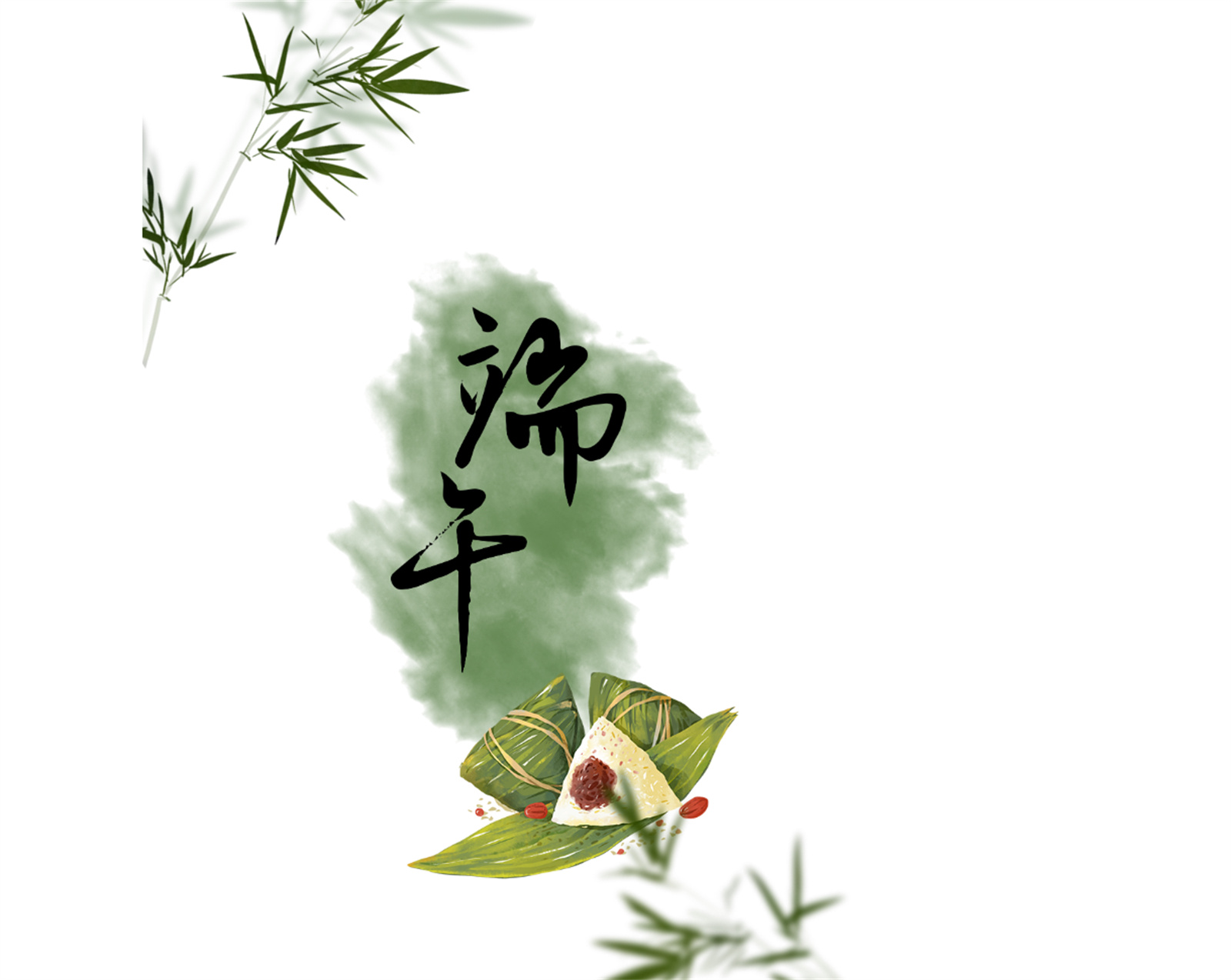 端午节的起源和习俗