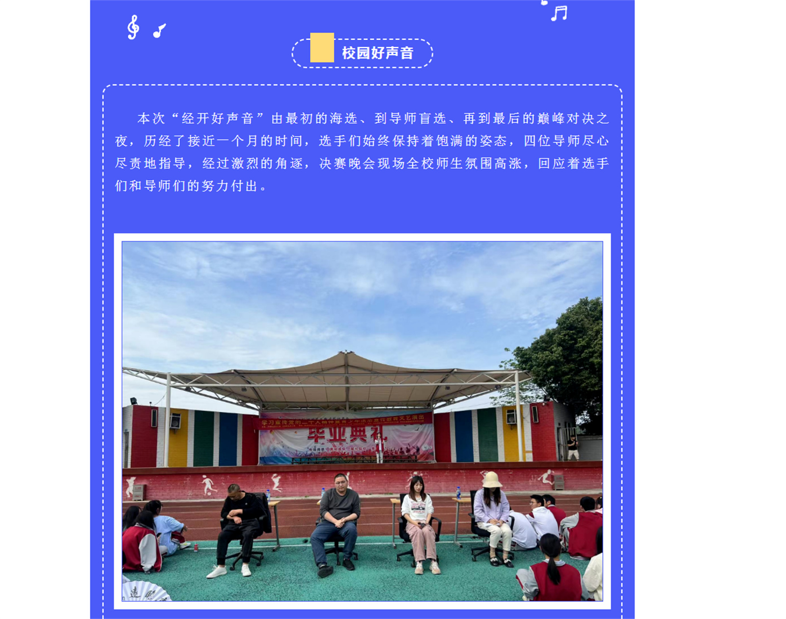 X~(MR2~TWX9Z1(0KZ~6M5DJ