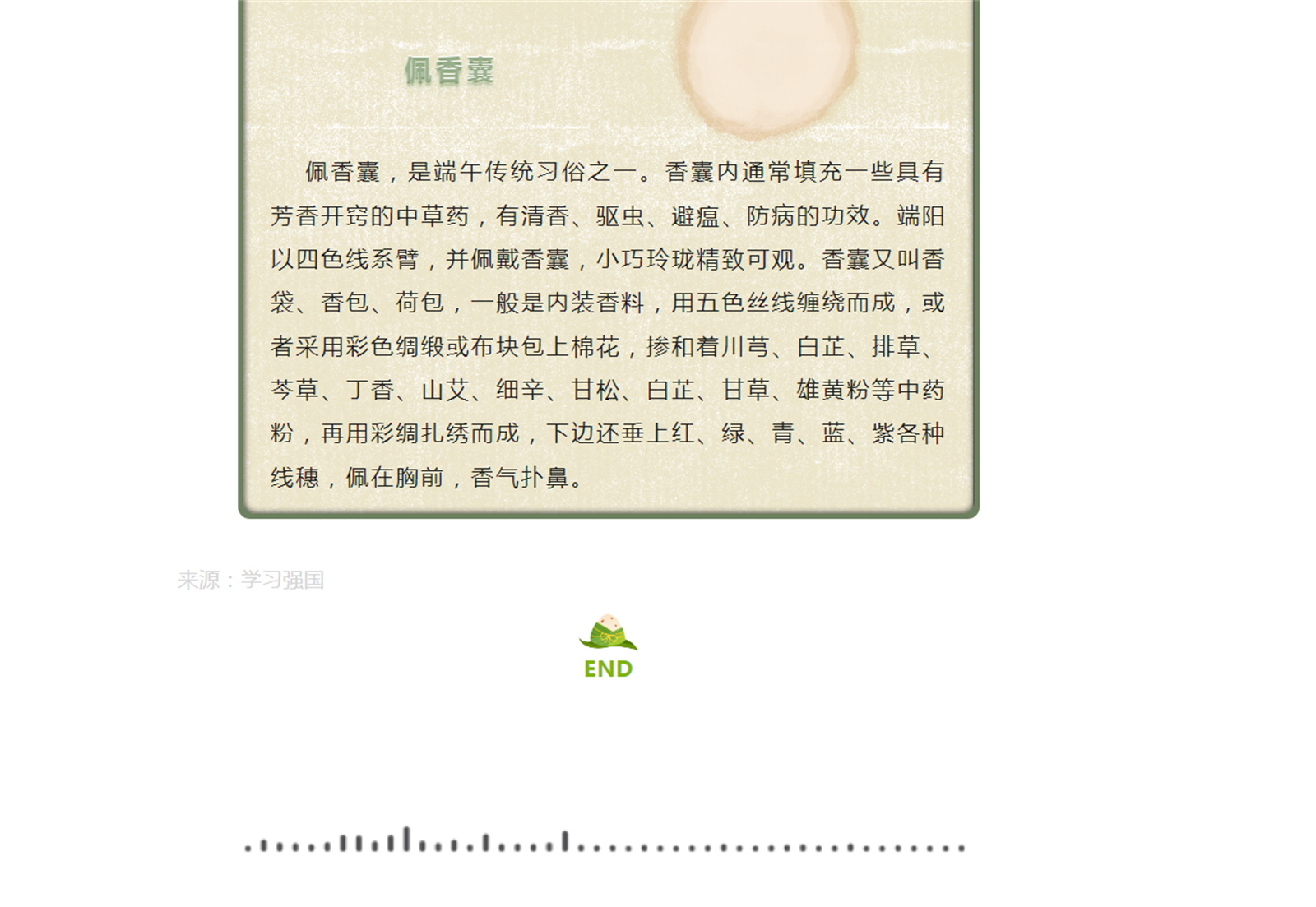 XT[$ALD46Q_LI)JRA(0673T