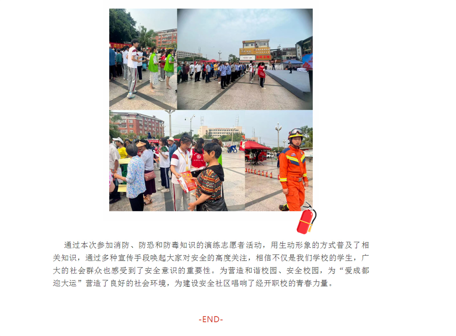 X)TIBJ_7SREF_}20E6EFZ71