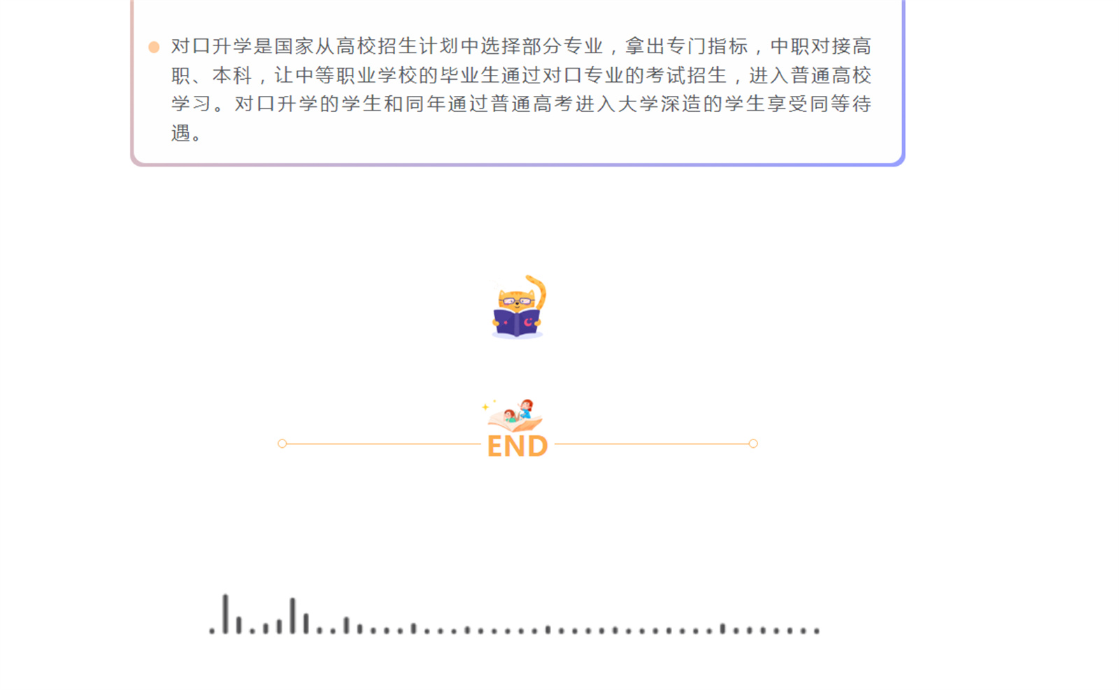 XYRH0J`2A%3`0)E2M9JJO[A