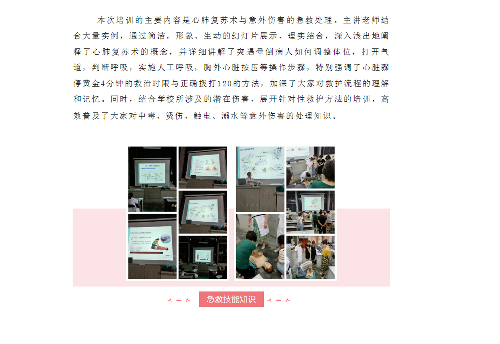 _L0QML0(41]P)1~OUB]DX%7