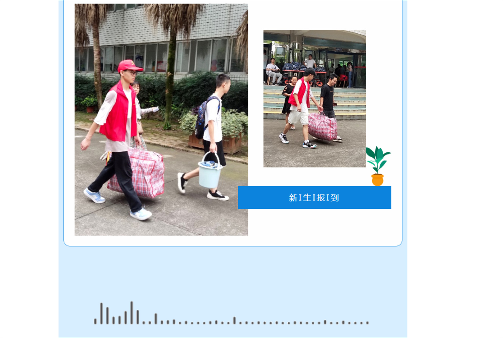 _~_GG15RE@SWV4HJ84O@M(Y