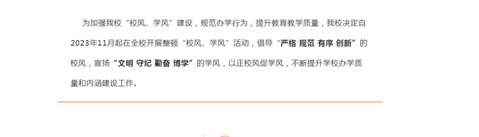 1C~QW_`5FKTSAX6V(}I$F$P