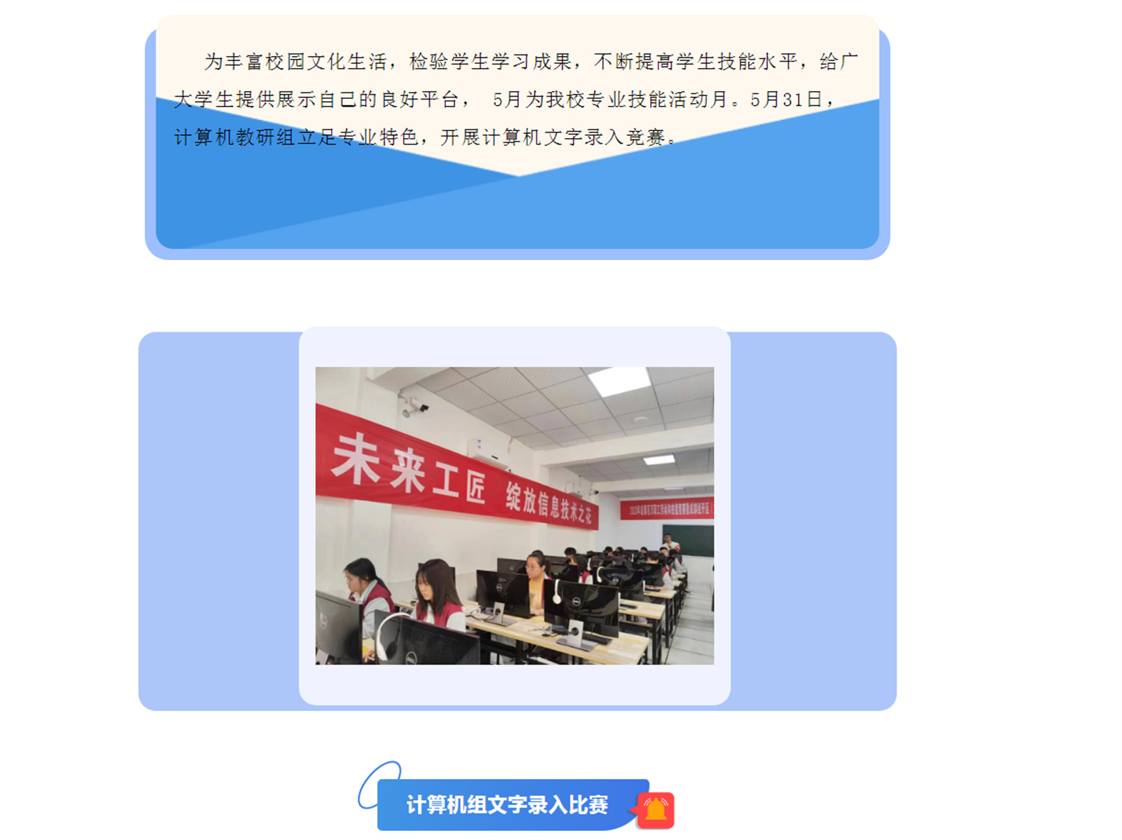 3(Y472[B7G`QVTNI3)G`~HC