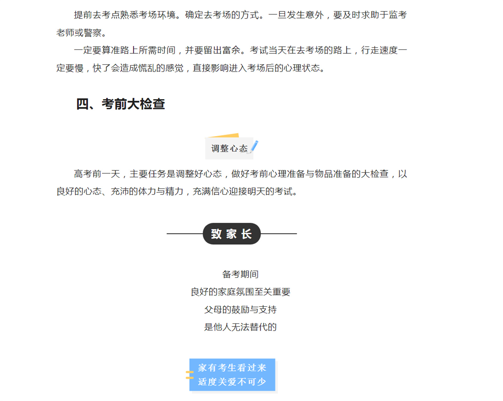 %6Y{QH%XPXPB92G3Z3W(YY7