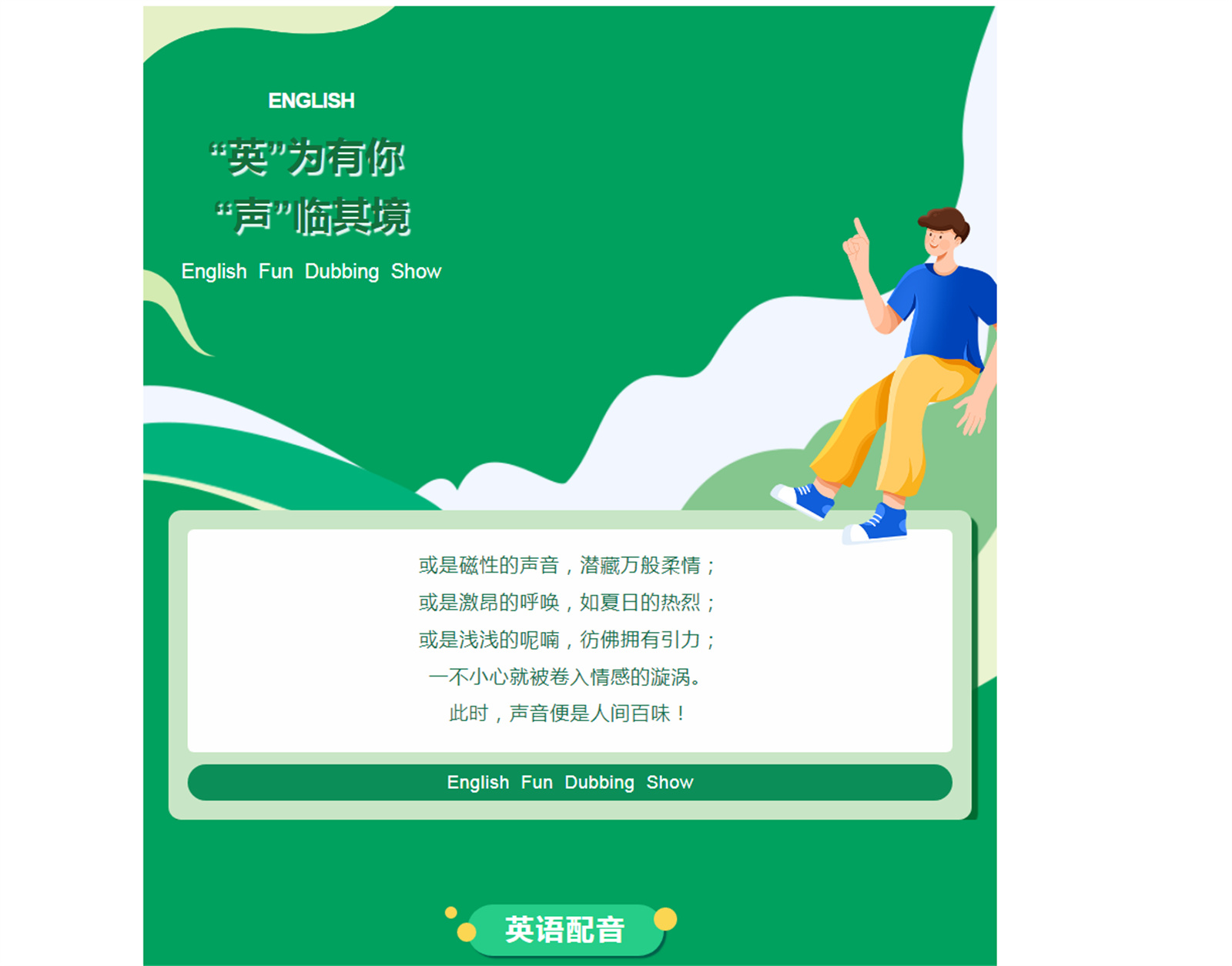 7RA}%V{P$BQUXU4~(@GH7LT