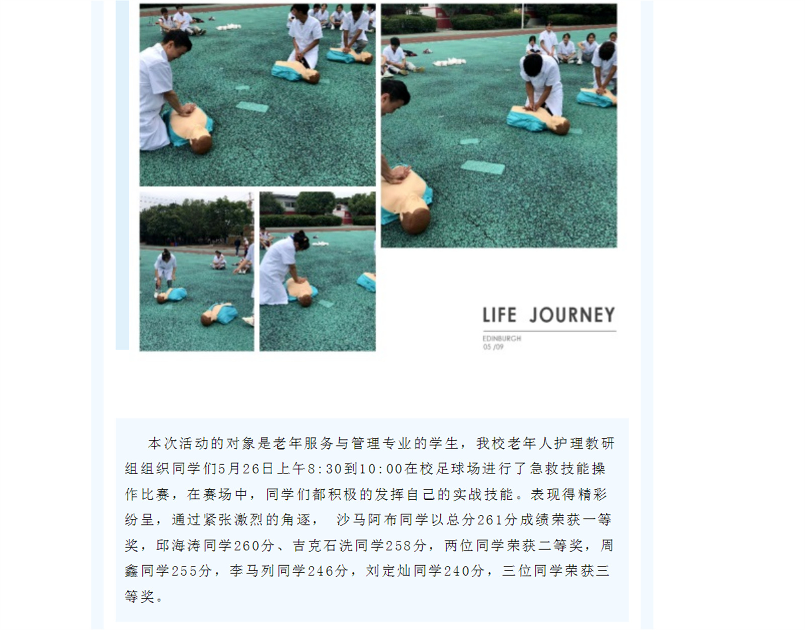 A{5K(C]1M7Z}[3KCAN}2ZYM