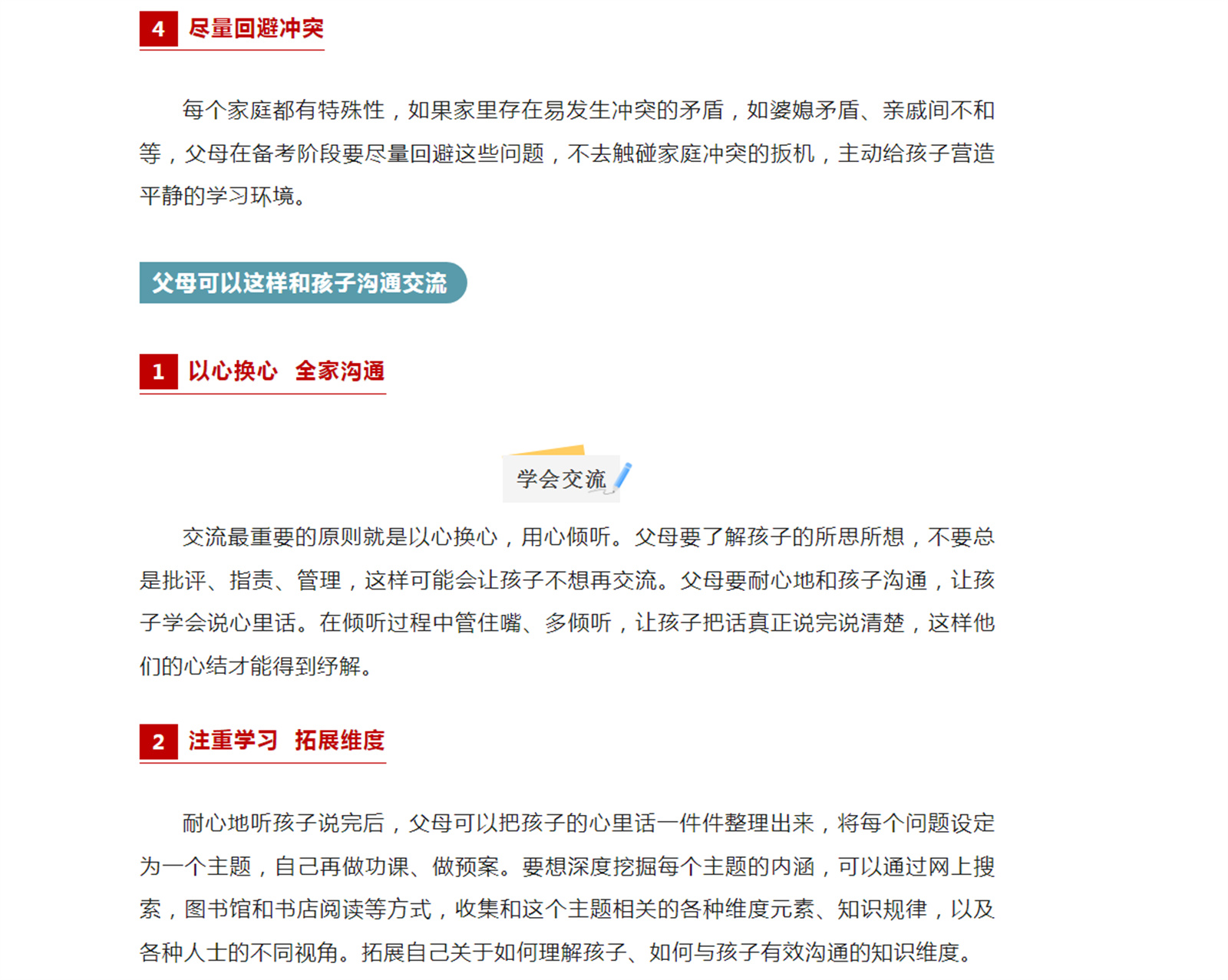 D28RKG_`_(7S~]26JDAUDSJ