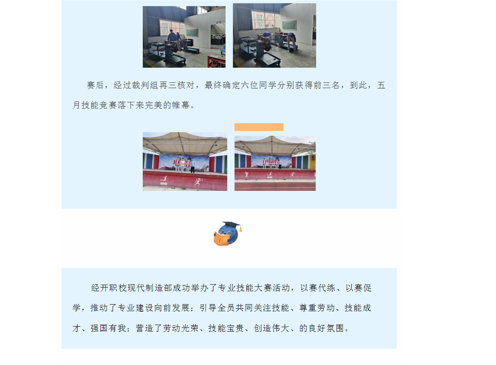 EC_{%%PP69$LSLIYX(26FAX