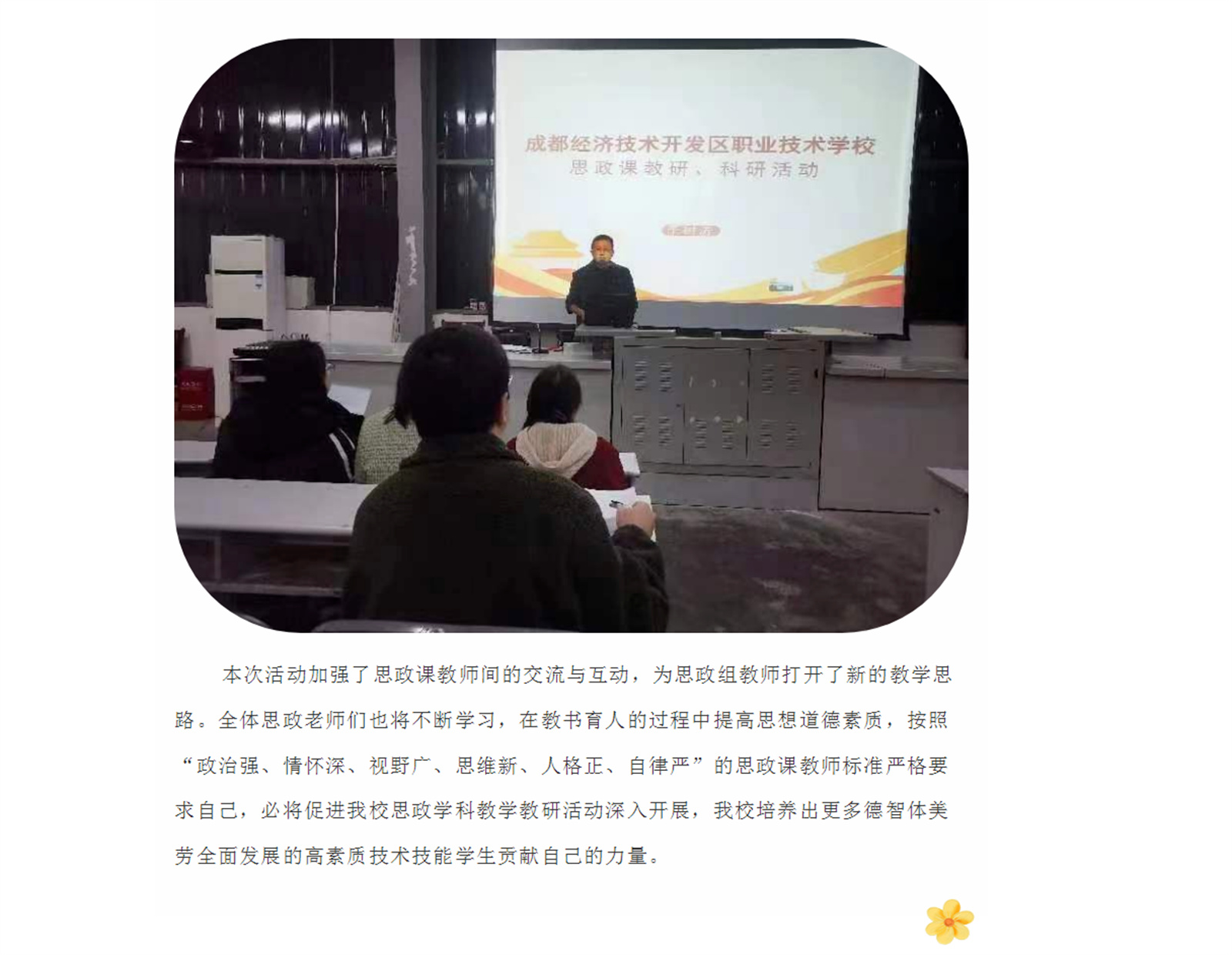 E}]$K~%WH7`{F93J4$IO18X