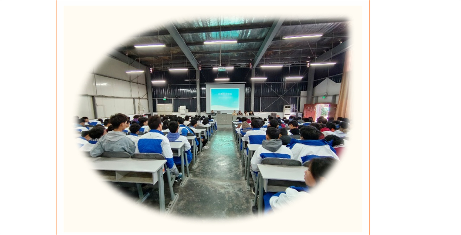 IE0SGK5H4T$W~N8L5QP}01C