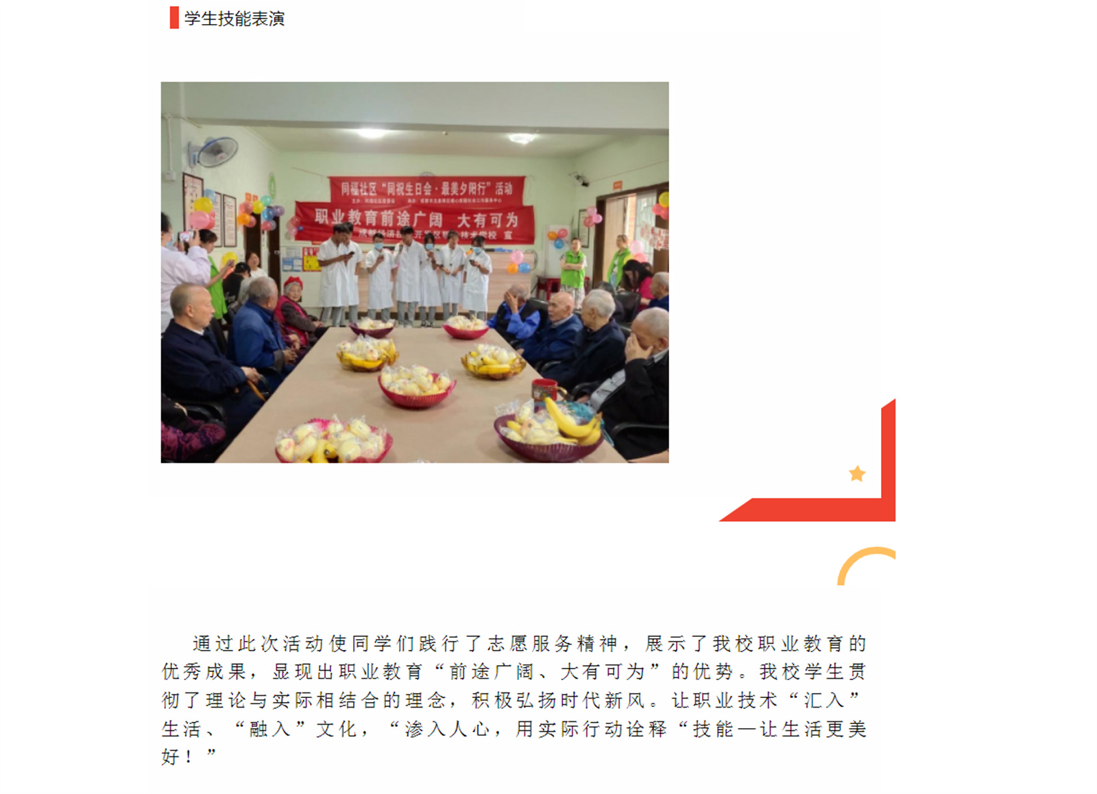 IQ]4OB}`P4VDYRAB$43~@@U