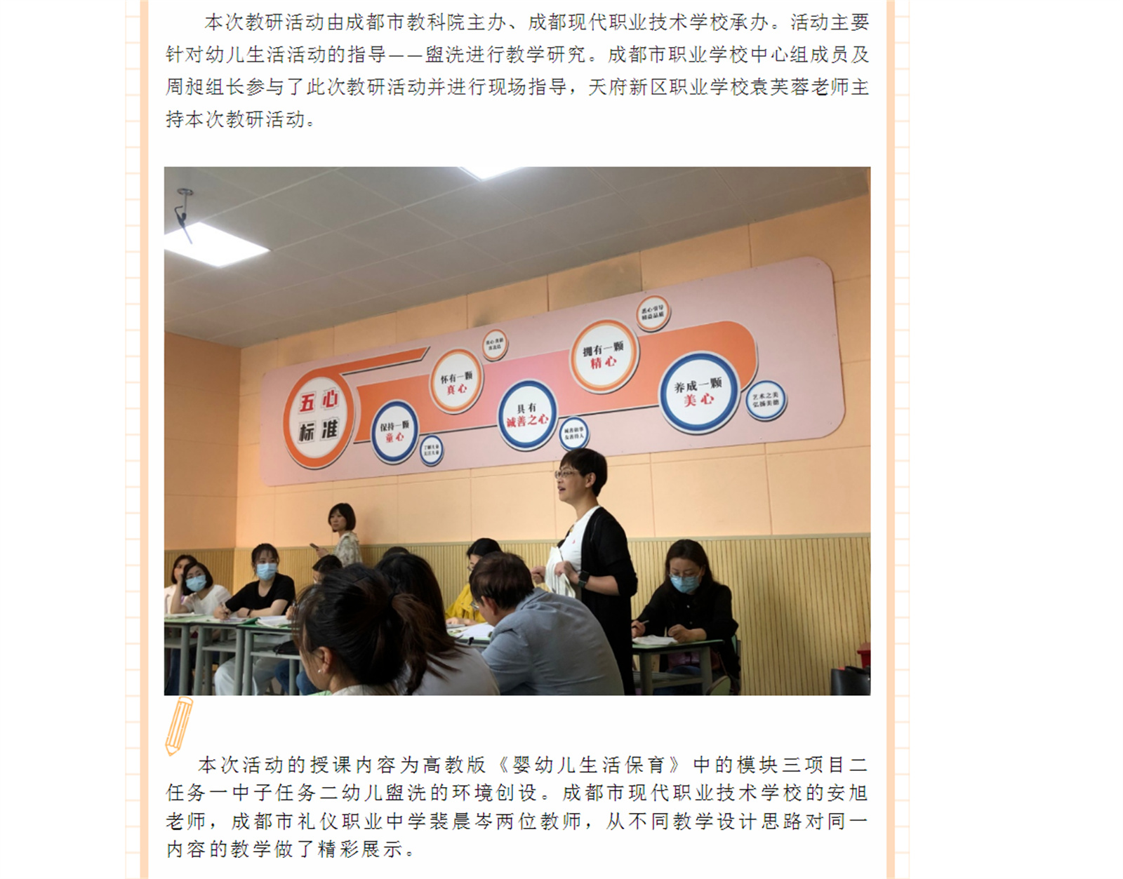 J]}{$HSDJP(LP3E$D03DD$A