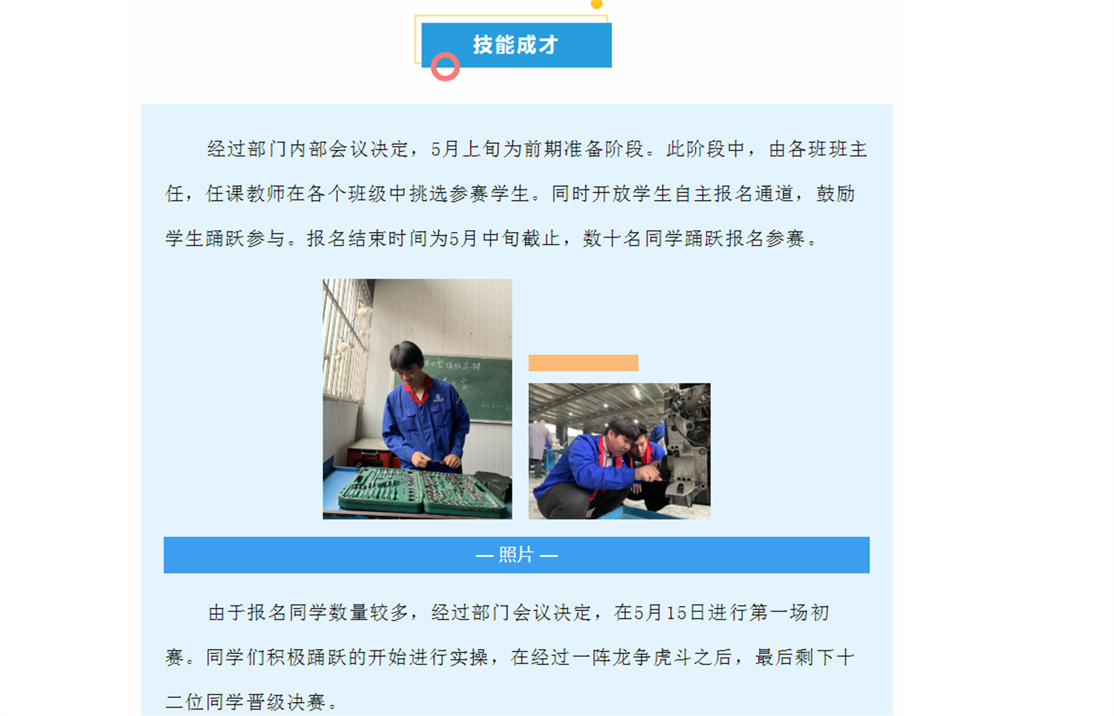 `L}$2BXS~E(OLA0N}C$V%HN