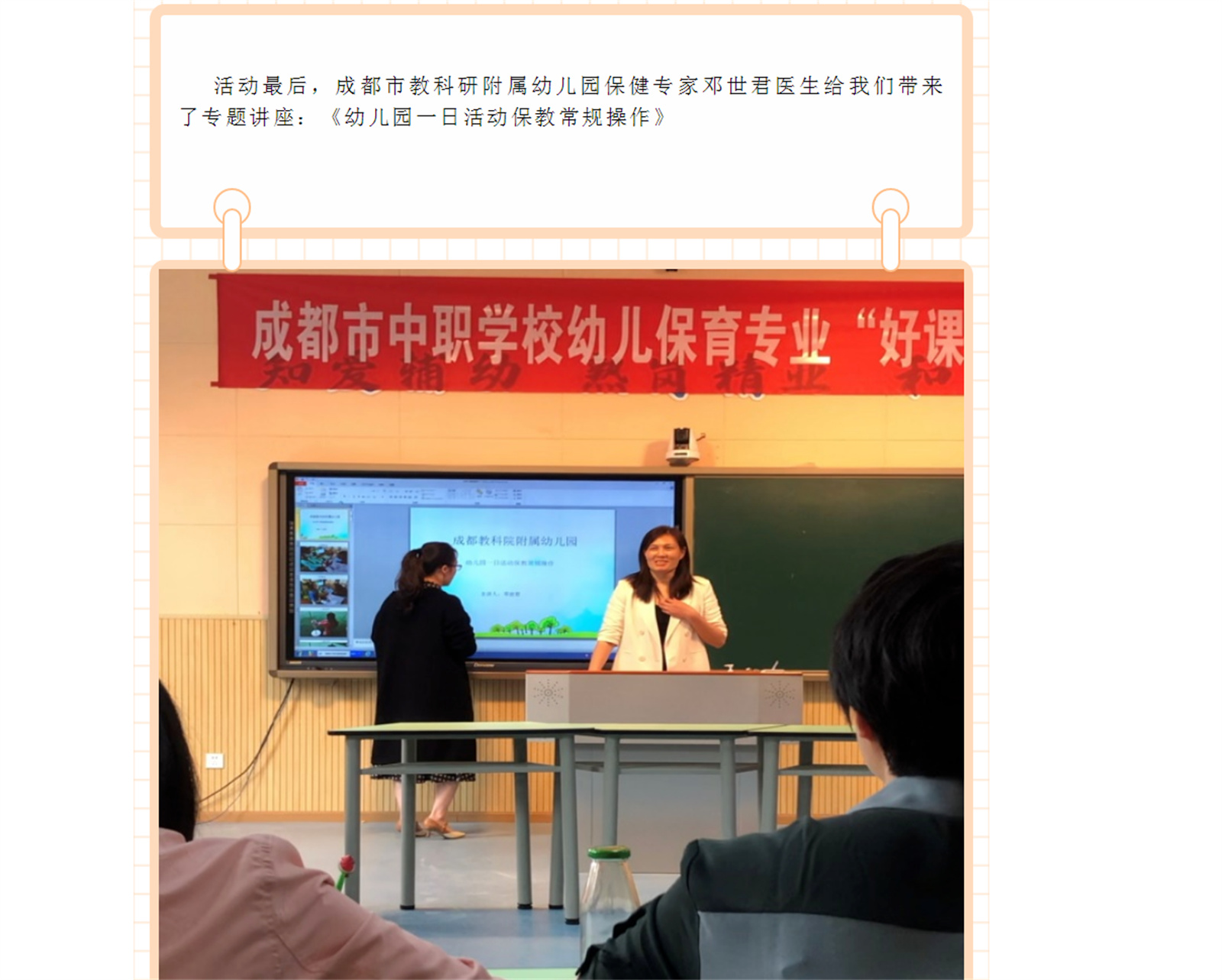 %}LO}E5MBWK1S5_8UJ3%$2D