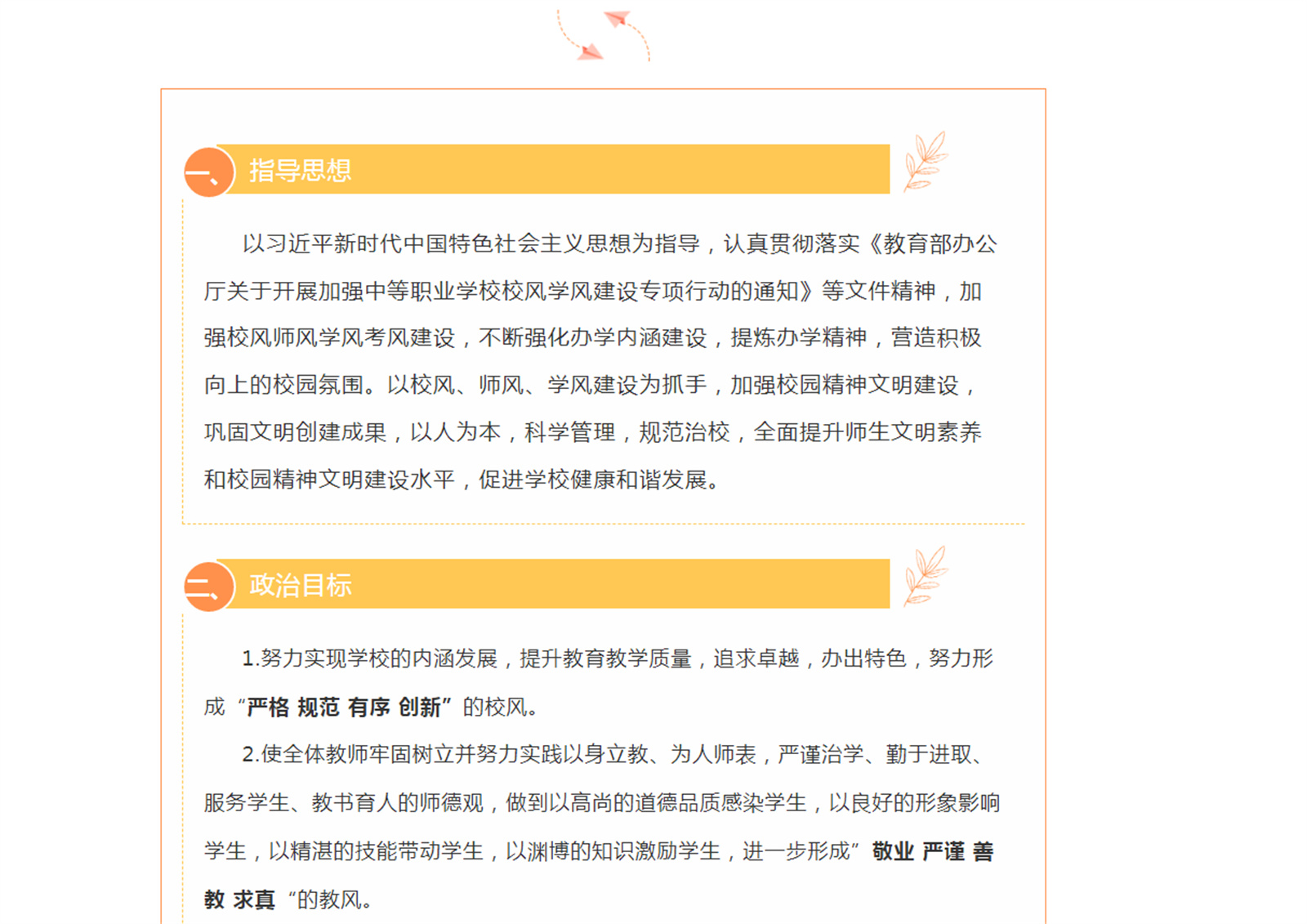 NQHNAOEJ)UJ9I)}5U{[NX~0