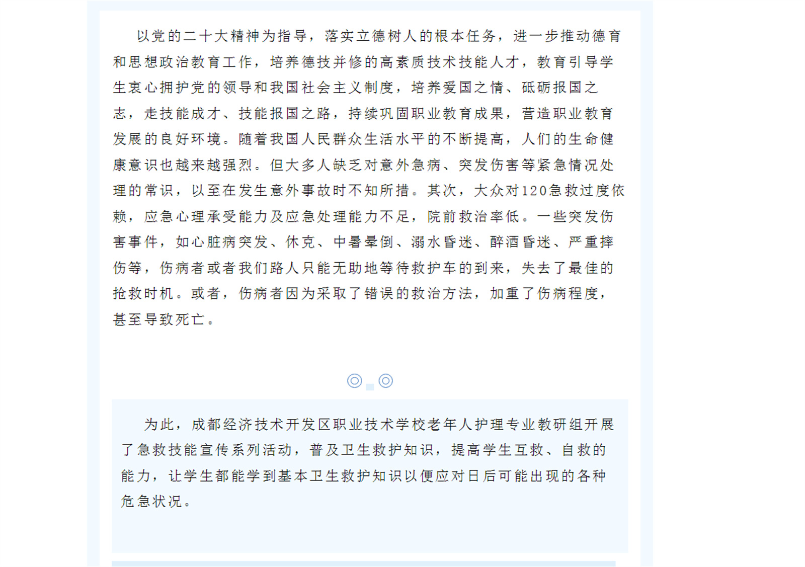 P}A%`6$VD}RKW6~U$$BFQM9