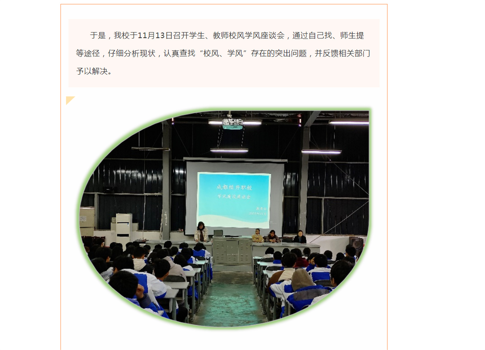 PLHTRLVK8ZO`CY)`5P1_QVR