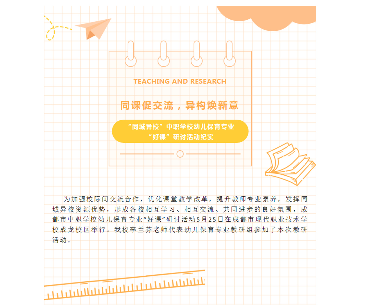 QN[]_IGY4Z2}8`KZ]C~BDJ9