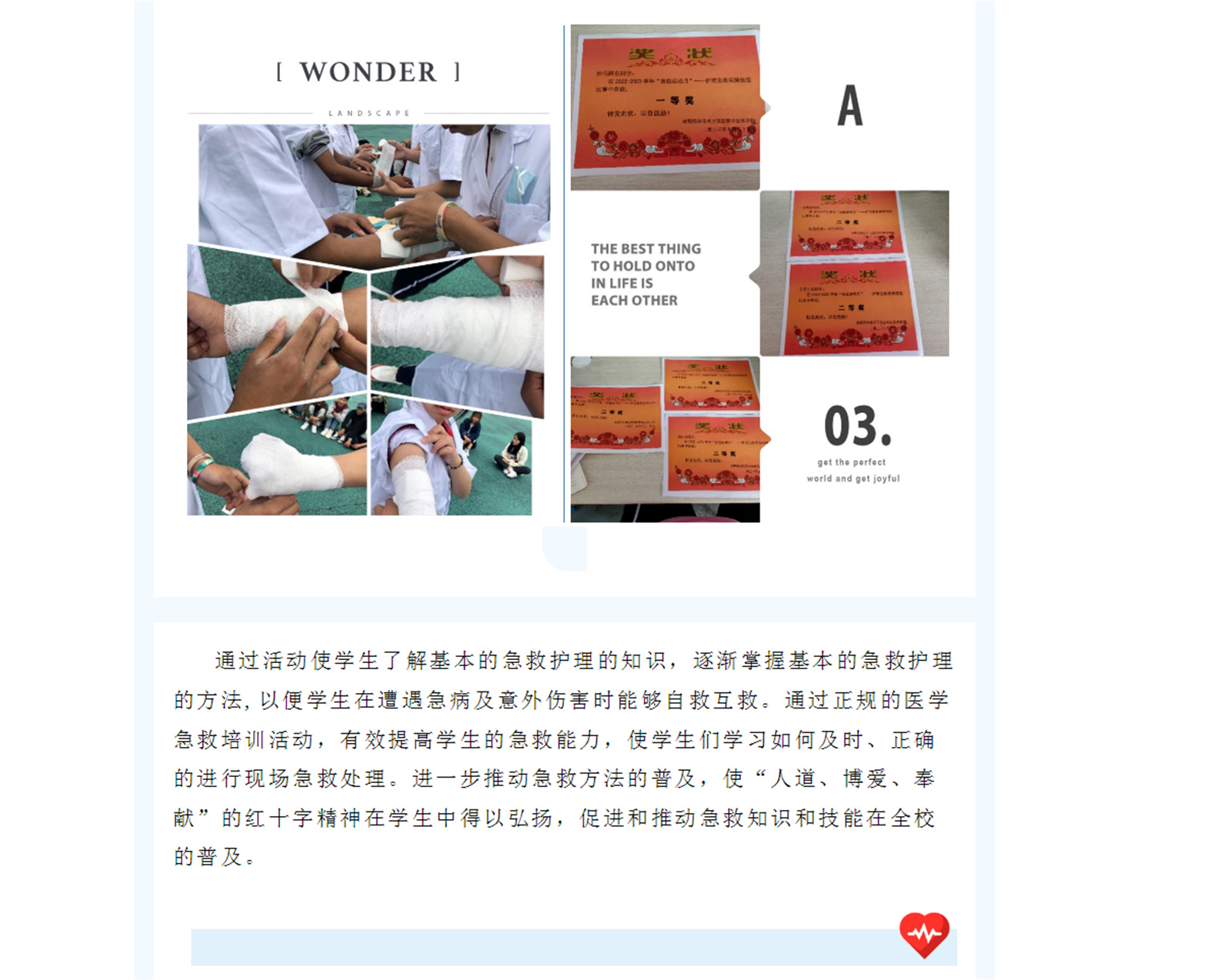 RC2EMIT$4[JNE{P15%)I24V