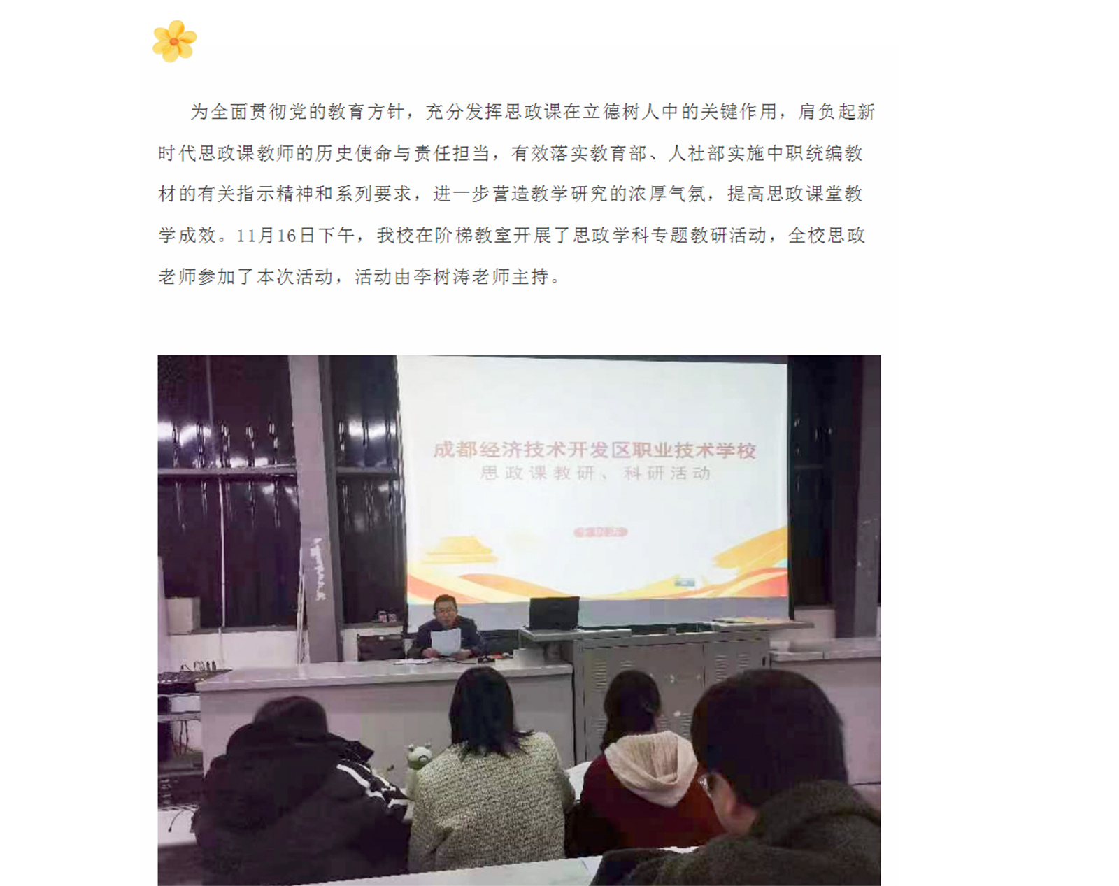 T]69M6IW~3CO(CAL6RKLUUM