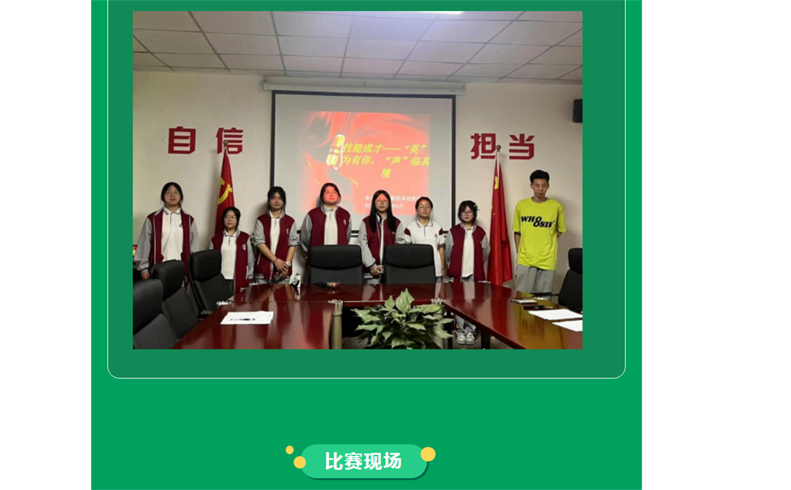 }UD_AK$NBQIL`6S1NJG)C6X