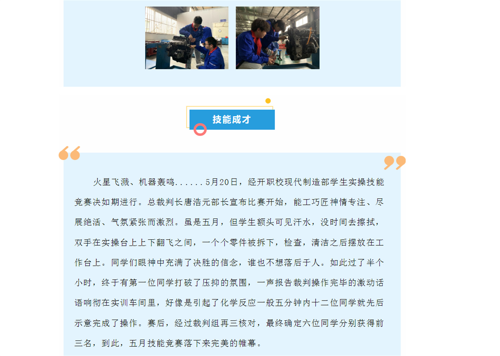 V8WGUO5W${]E5FFB7)YVSIS