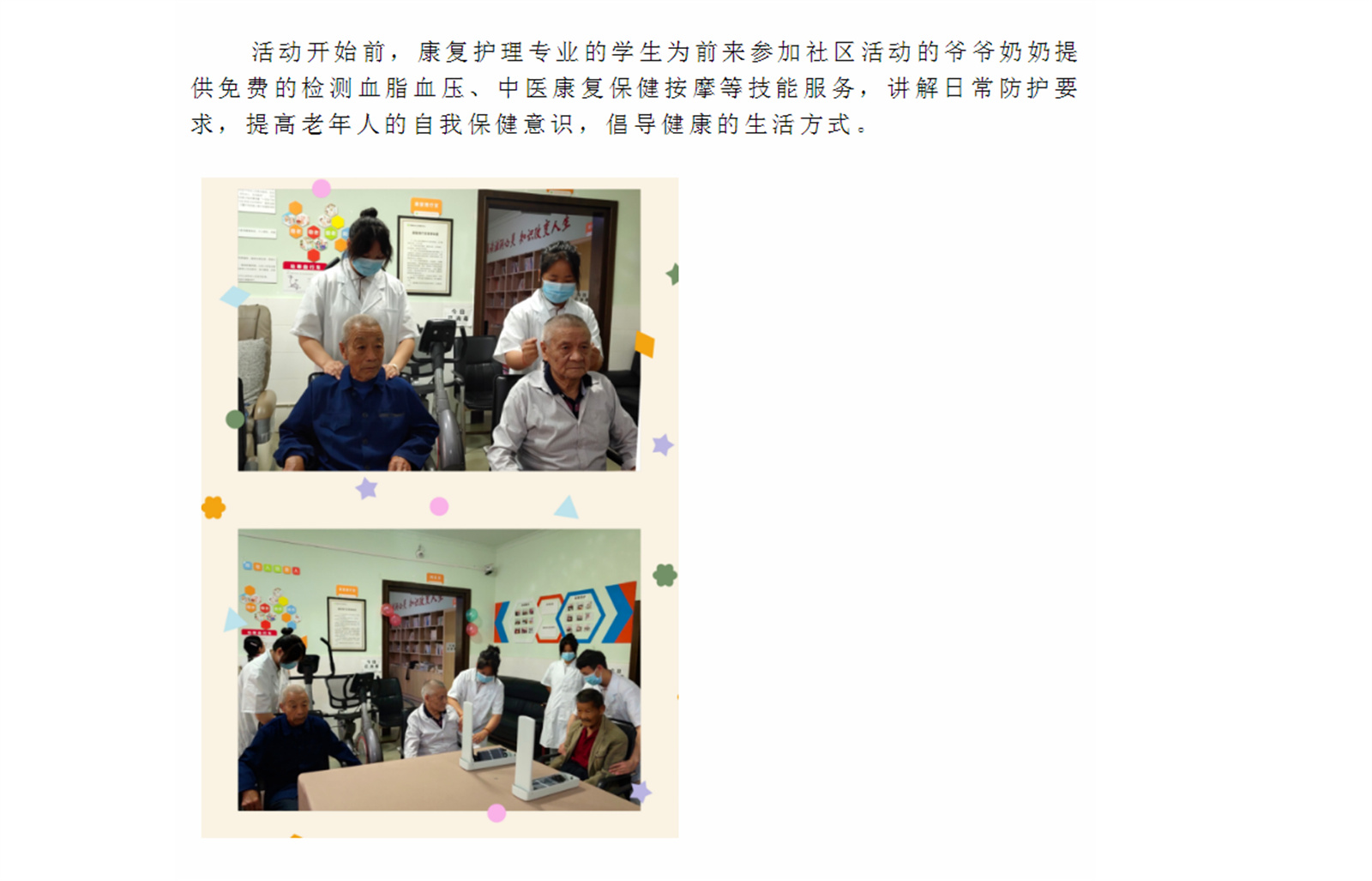 {W1H1(P@)1N%XDLT7JI1Q71