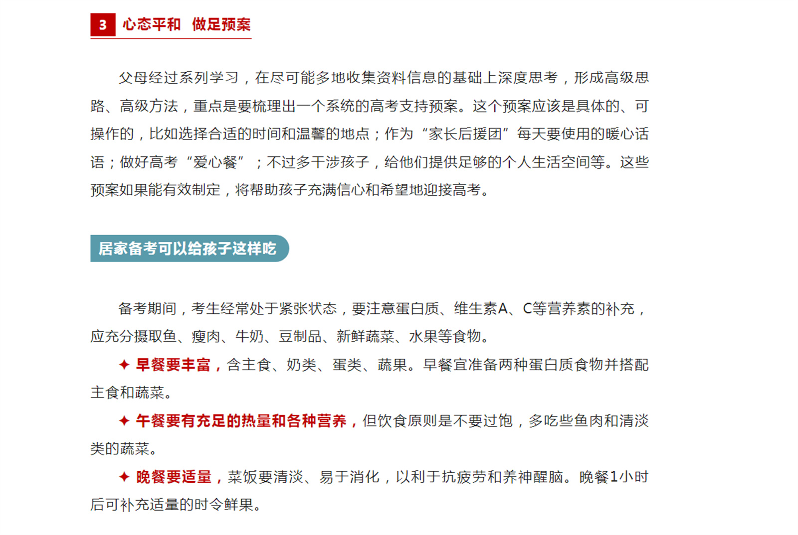 W5S9G~M9AZ4GS9HGNL2DLBK