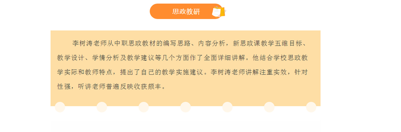 Y99KF[@}QK(YY4(WH2TJ5)P