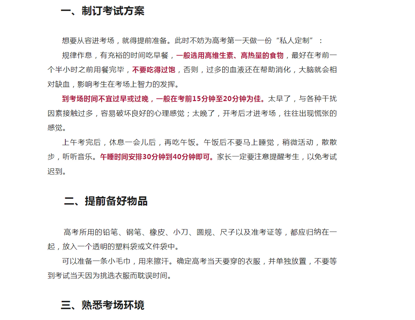 ZVEX`1)8UQKURMUSTM4)`R9