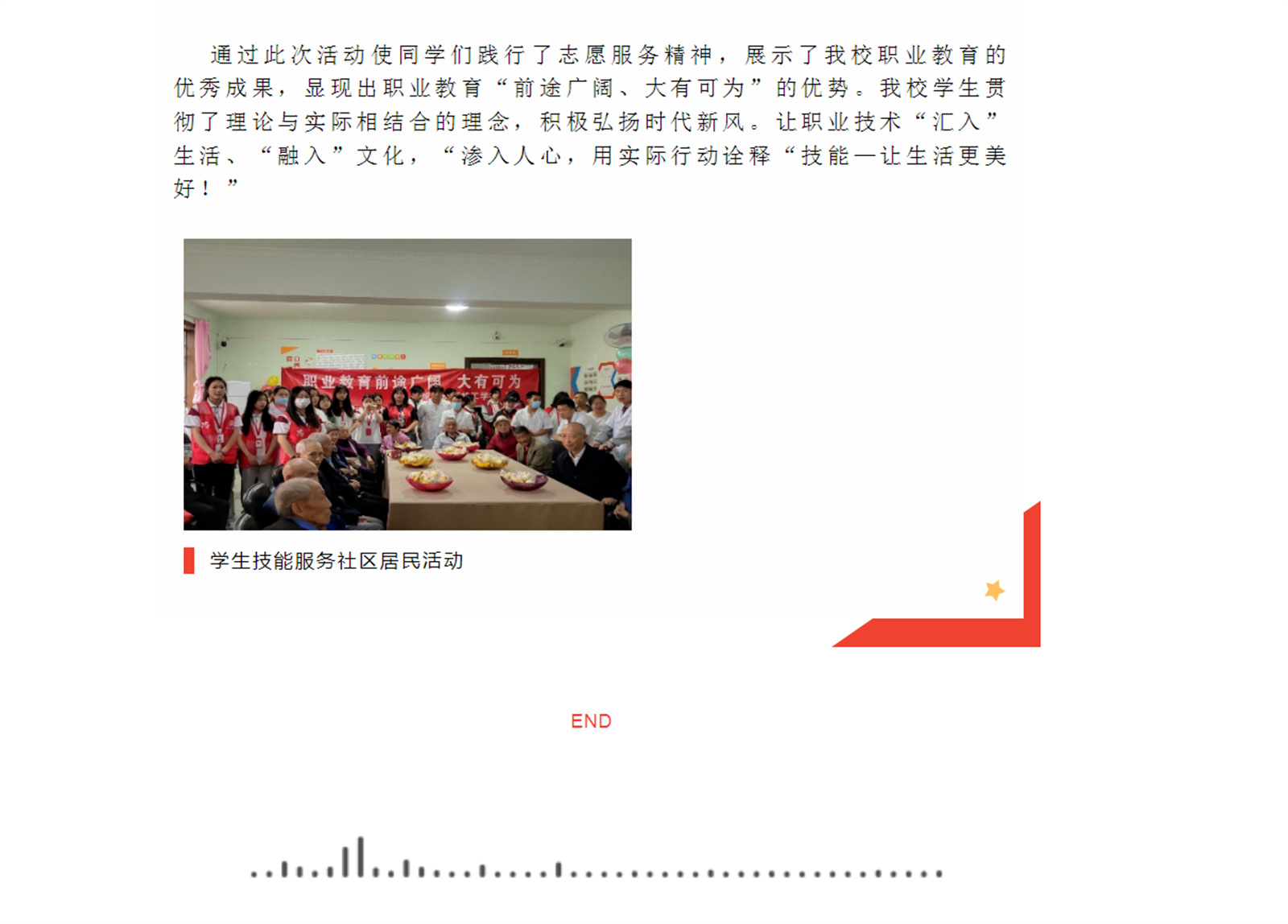 _197`BE%ZI~JV1{MV3IU2JT