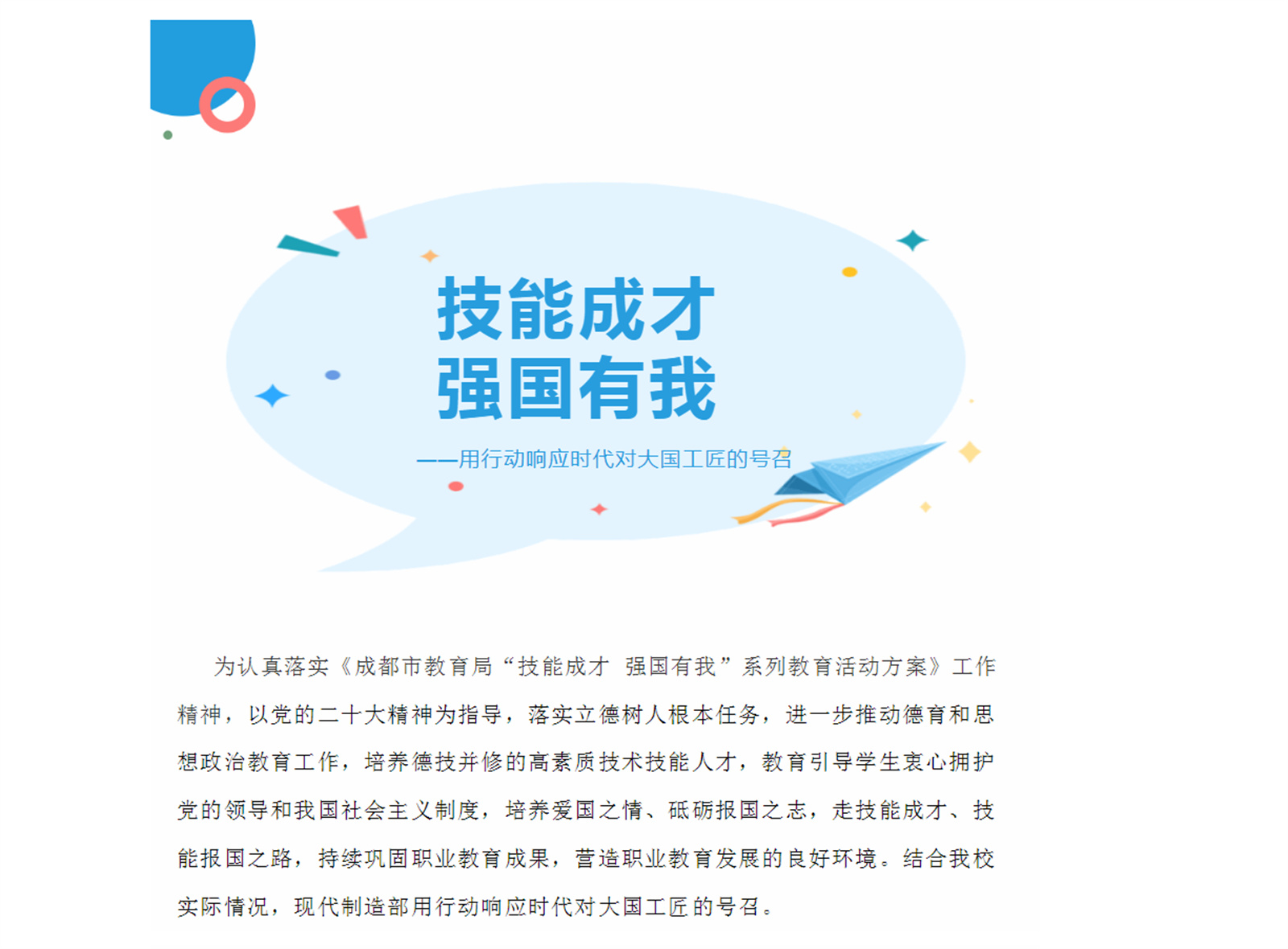 %_1EUASK0GJE{HJ8@]3GXKR