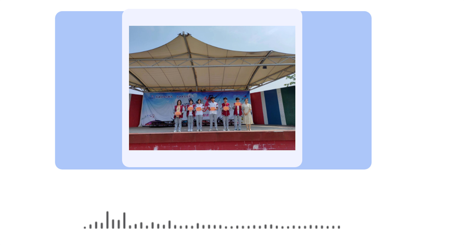 _5}IJEZTV_}AIOZD(A{WJA8