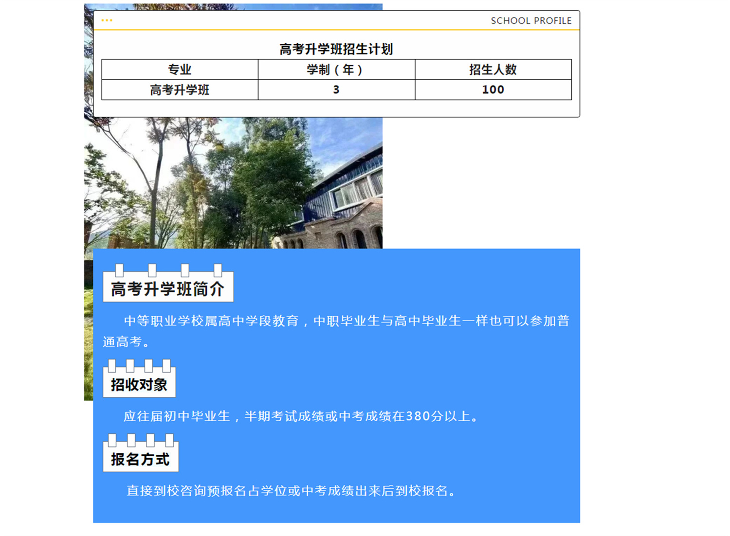 06WPHY2V}20((9H6IJ`1X@0