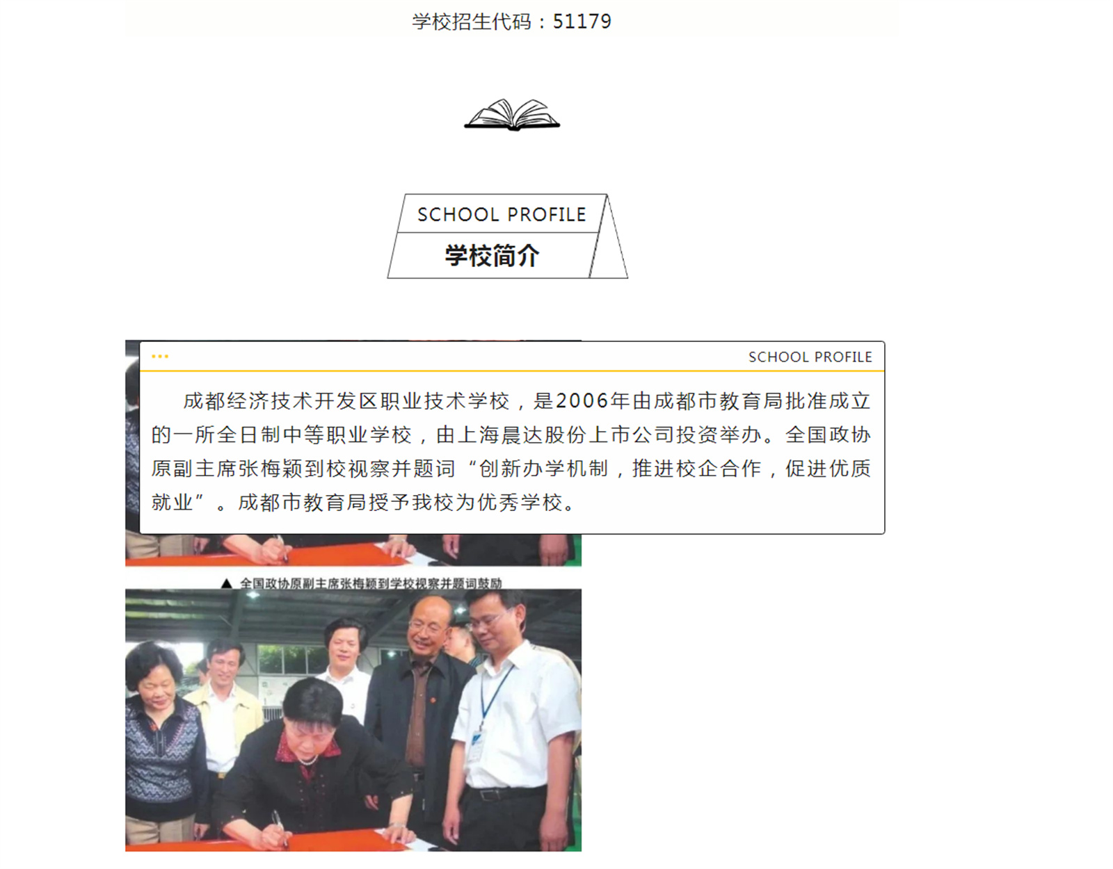 0_8~@$9D(JMT@QSD01CT{TE