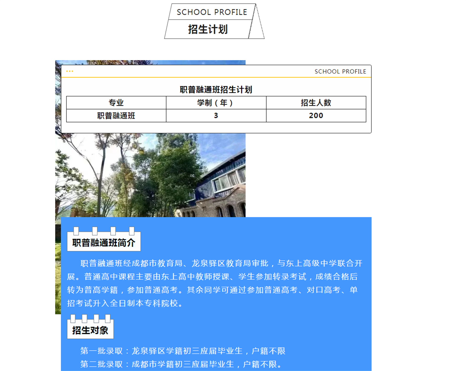 158Z}}]KX}8KK__Q7%3IG}U