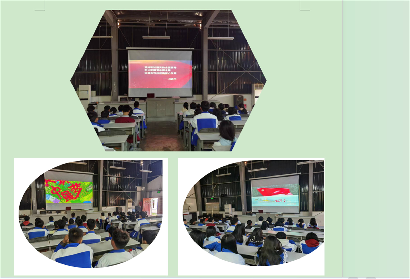 1PXO8FDHJL9FISK6K7KCX3N