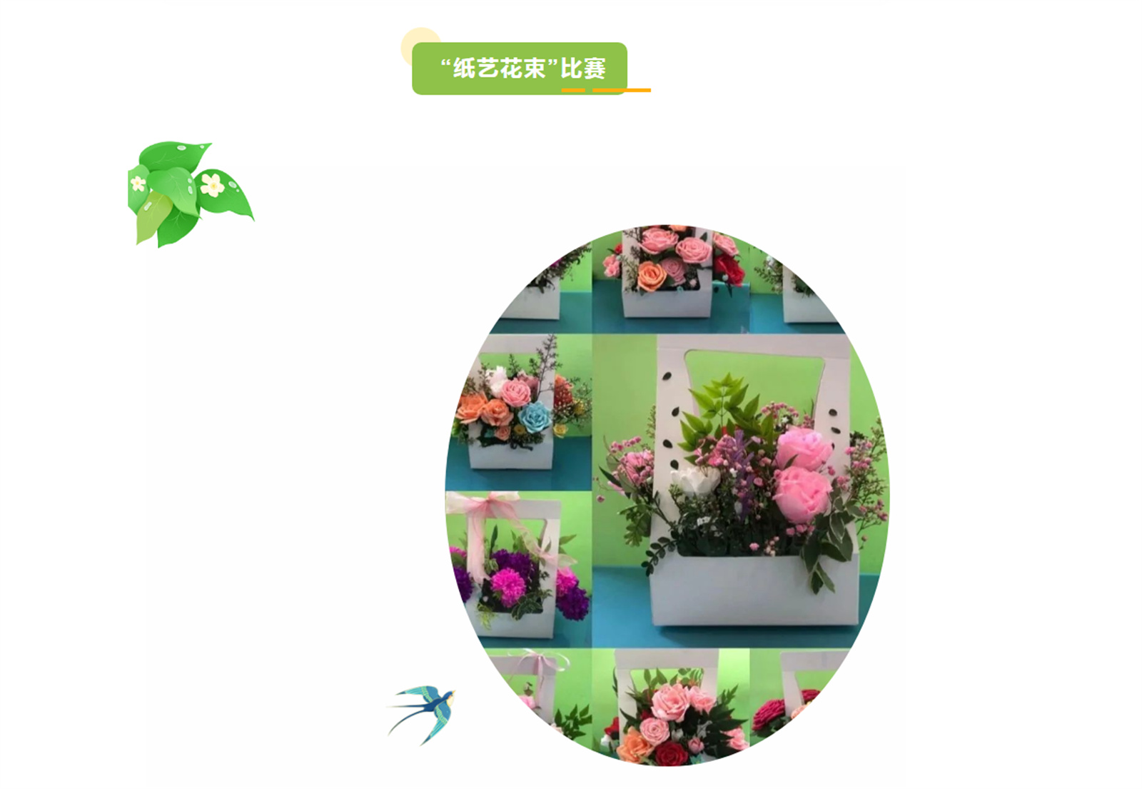 }2V$(RNR1FB9Z{%VMFENO20