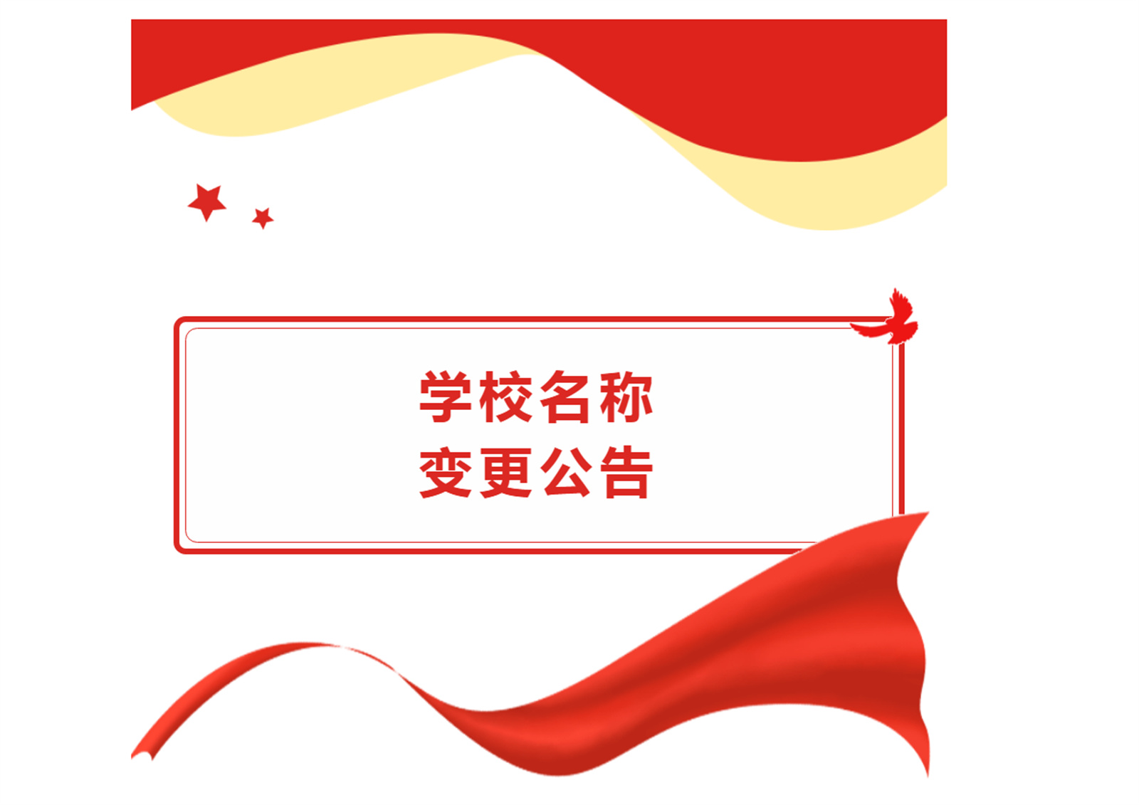 7@78G}9C]S%X]2B@CZ1B26H