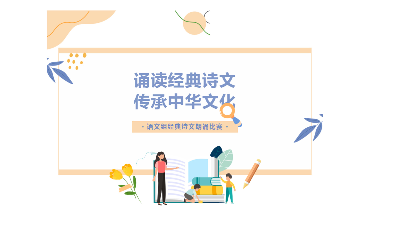 7DB@}RN{U13B{V86`{WG)V8