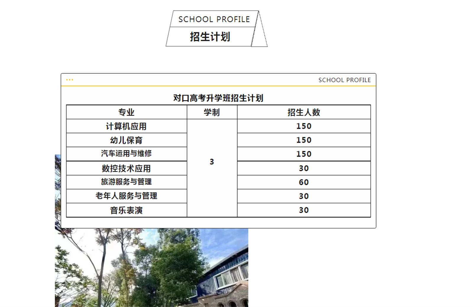 8Y_T2W~%Q5SR~81WJ}S5{VO