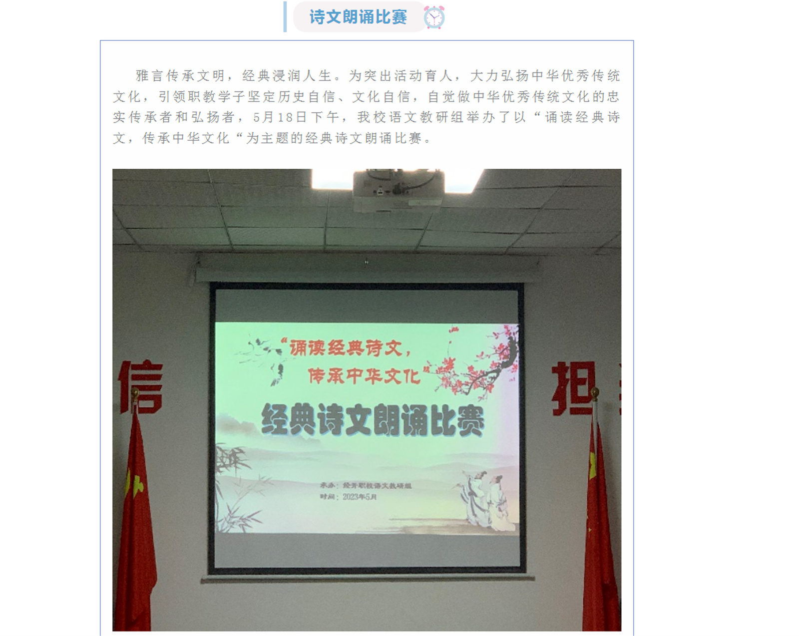 B8W9FM[$05I7D81DW0TZHFA