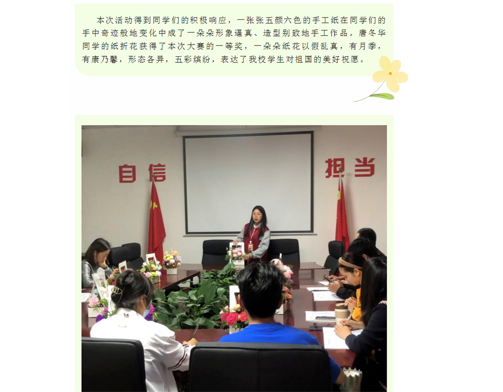 {JX[D@)_6BSVSG_$EZH)WQJ