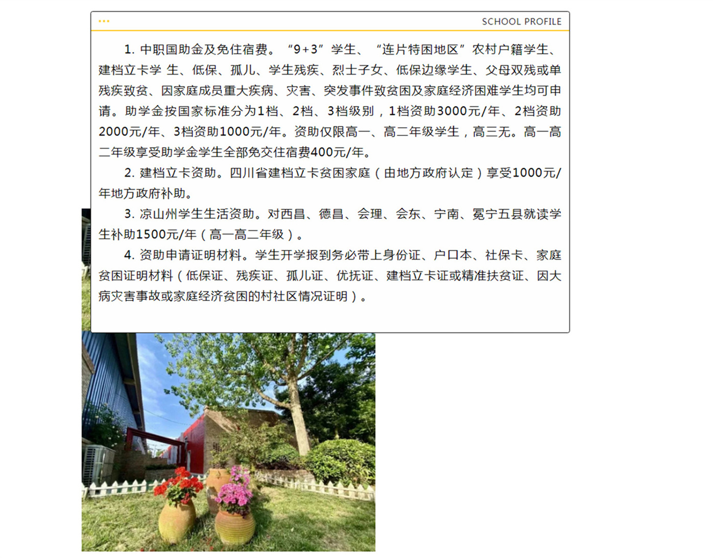 O{HO]`EXY0}{CJL_D)ZQC%O