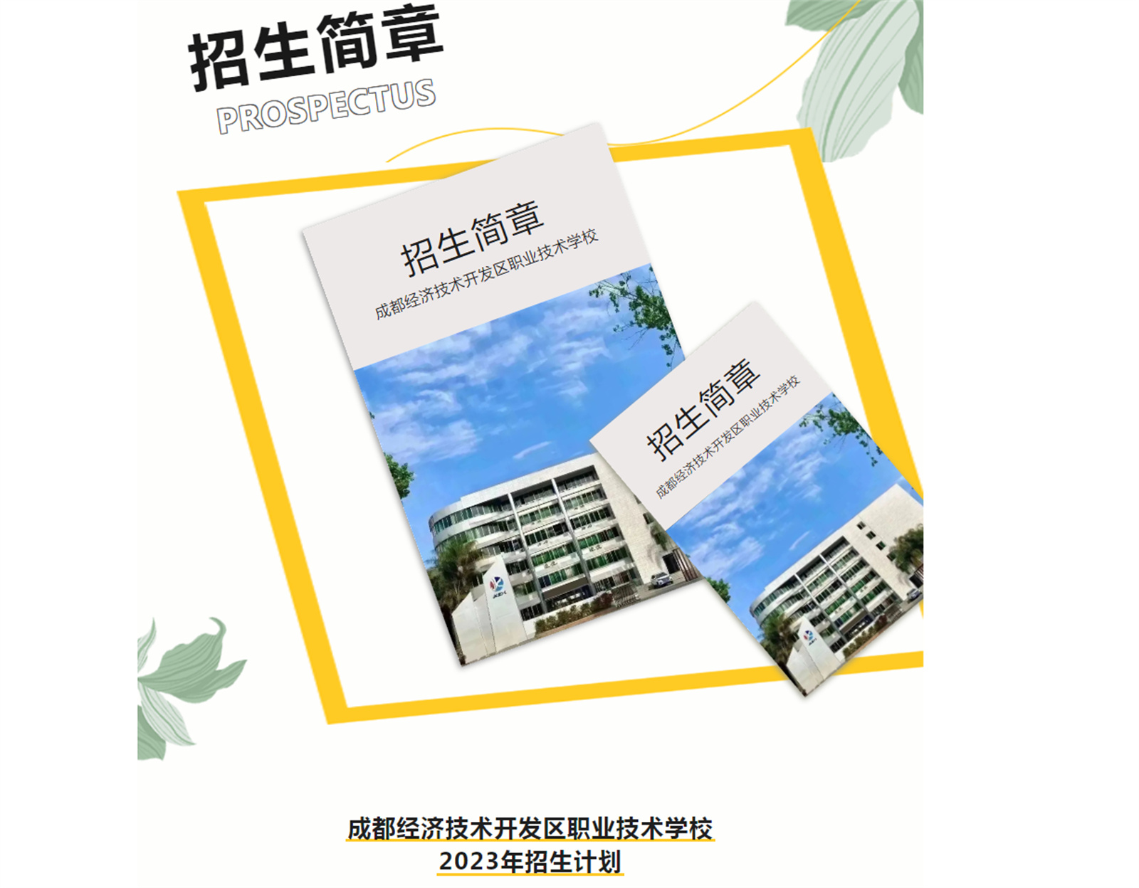 ]PY7DI%O1Y49$5ZCJ0%~4)Y