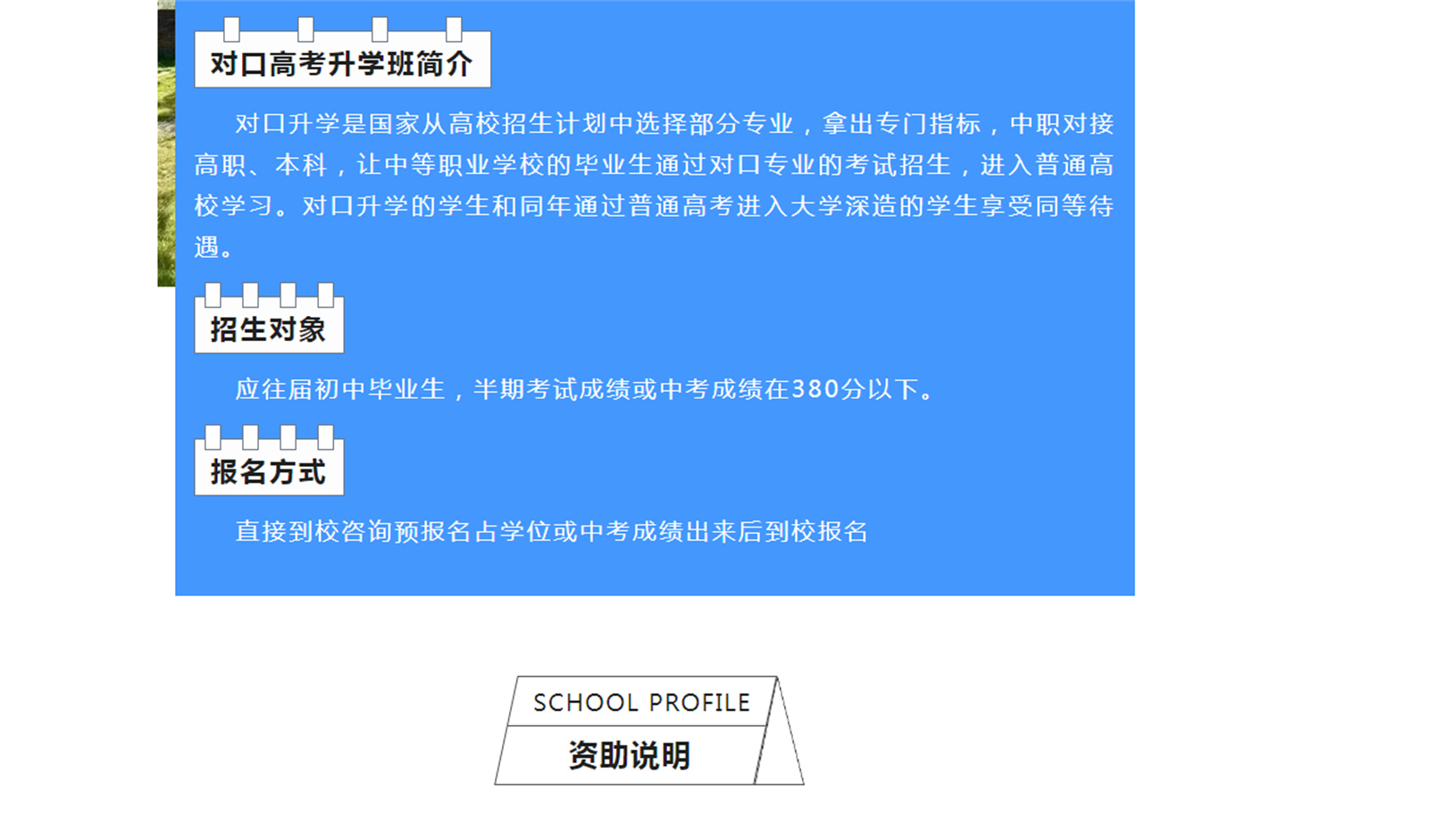 R~A[_EZ(X{A4P7_%VO_0IFW